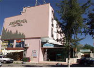 Отель Armeria Hotel